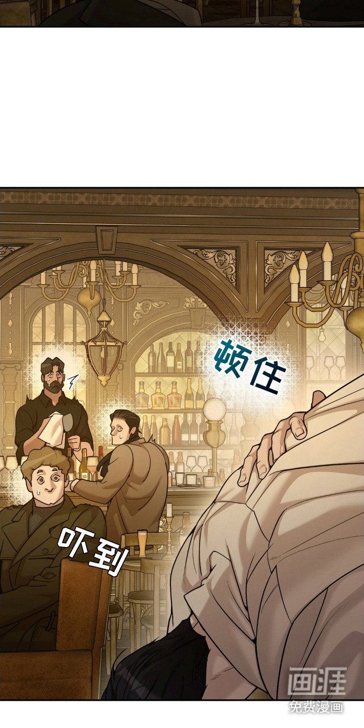第8章：大意了
