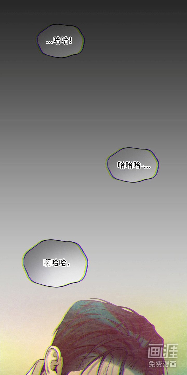 第9章：耍花招