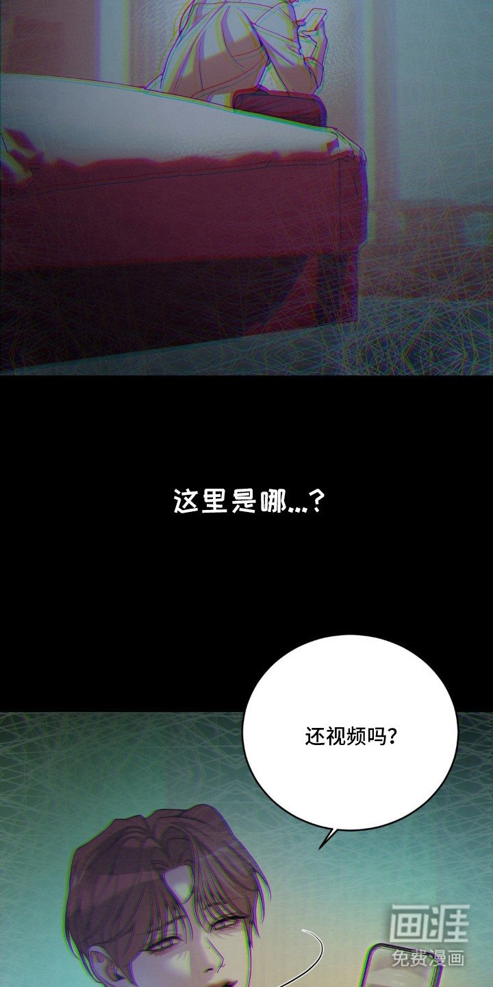 第9章：耍花招
