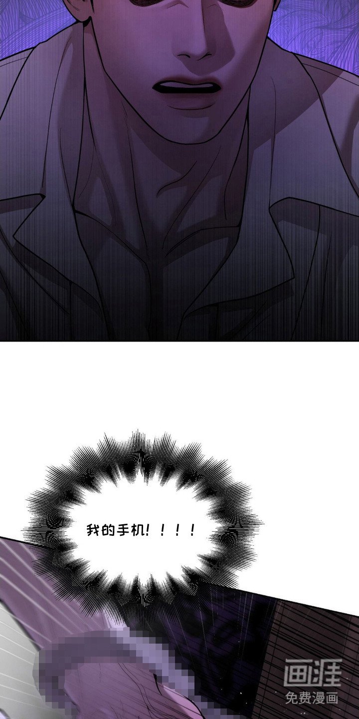 第9章：耍花招