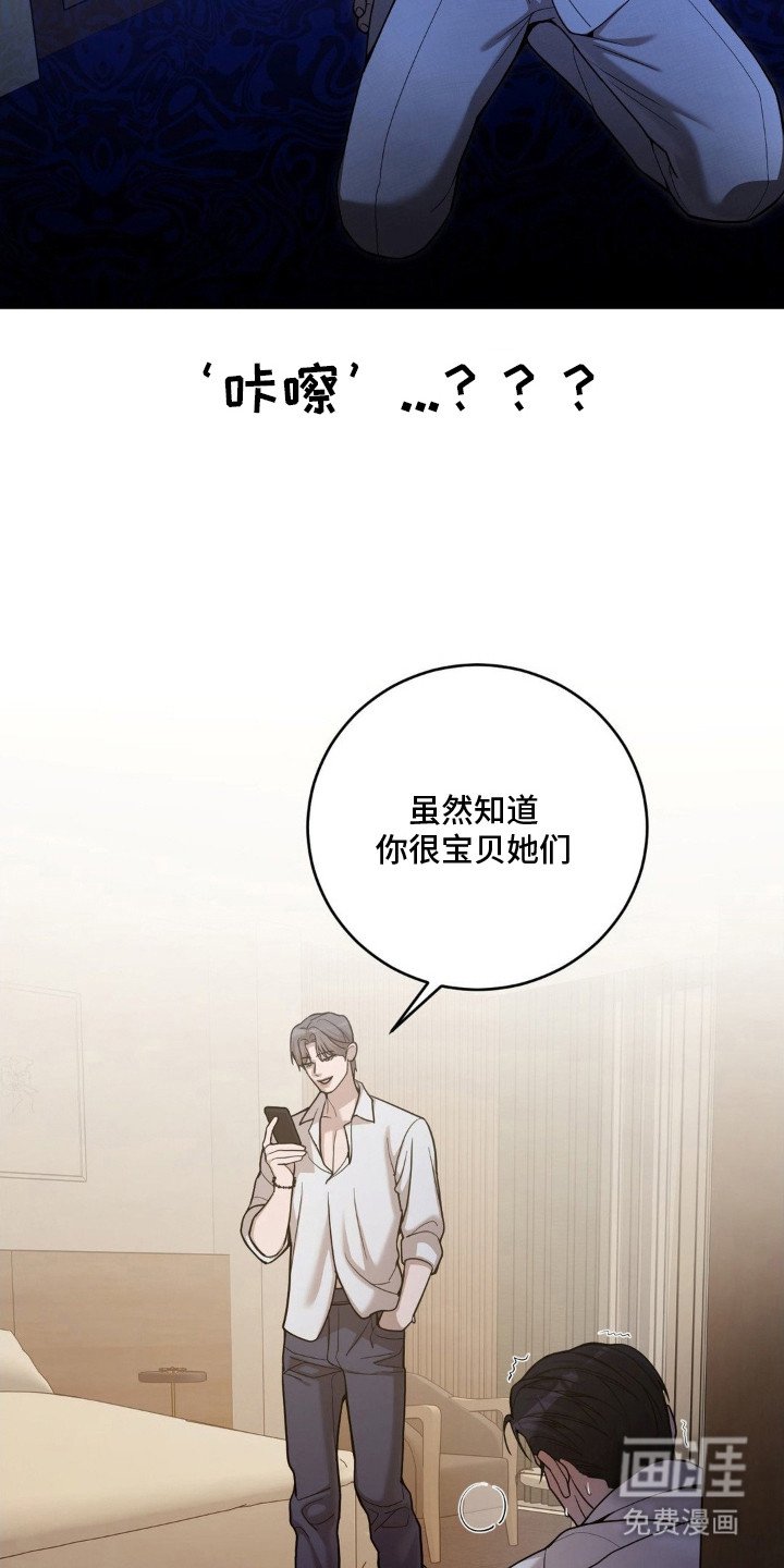 第9章：耍花招