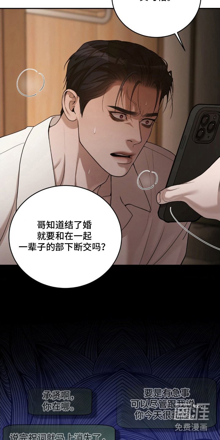第9章：耍花招