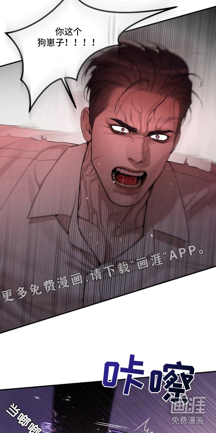 第9章：耍花招