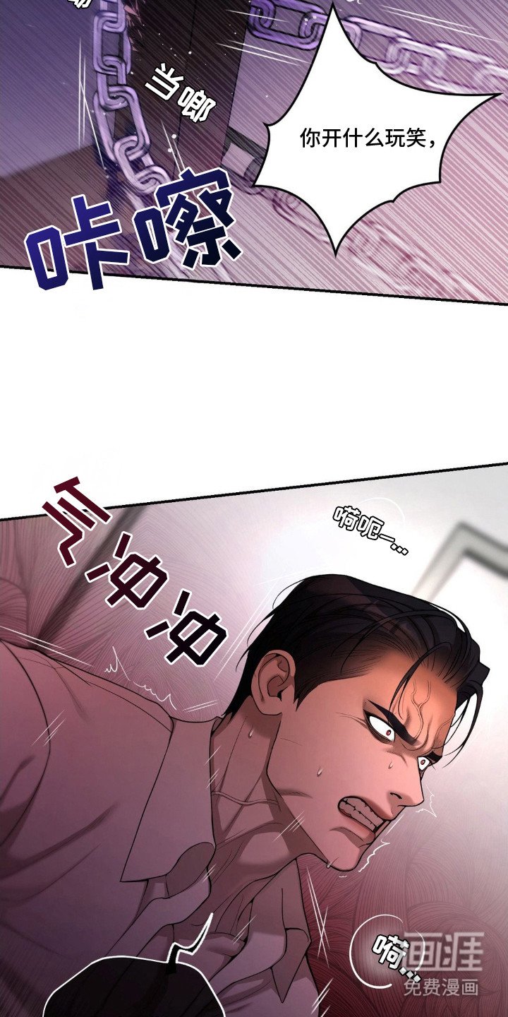 第9章：耍花招