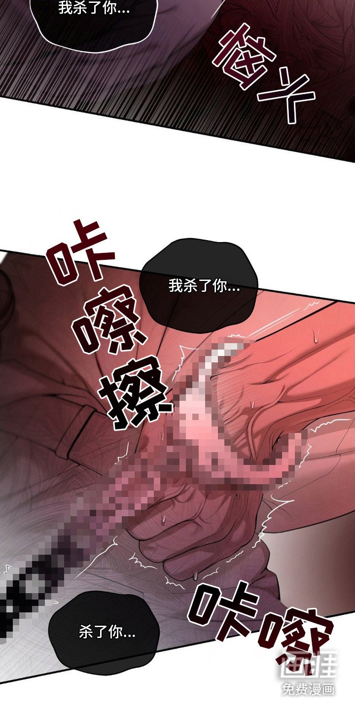 第9章：耍花招