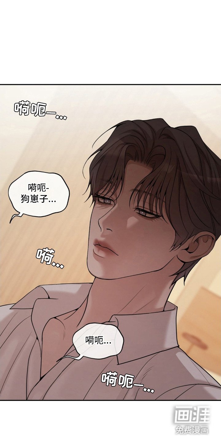 第9章：耍花招