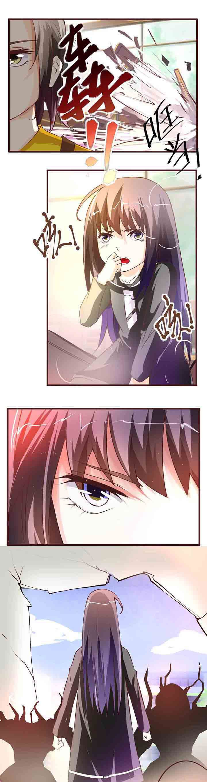 第10章：