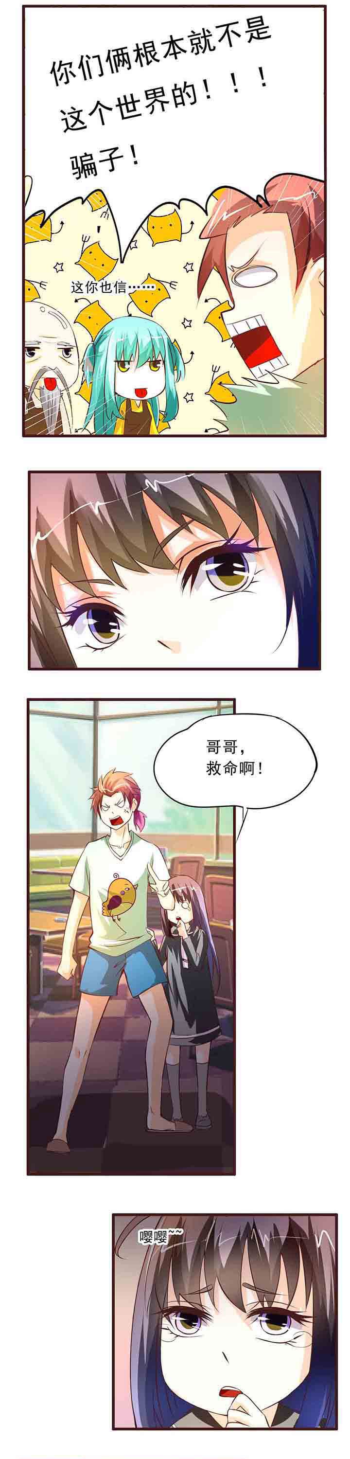 第10章：