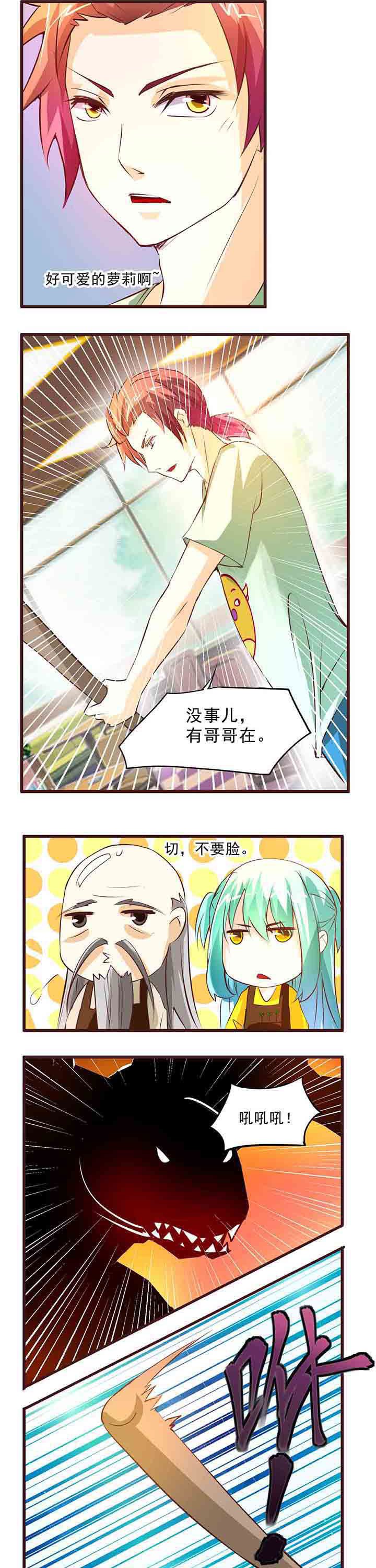 第10章：