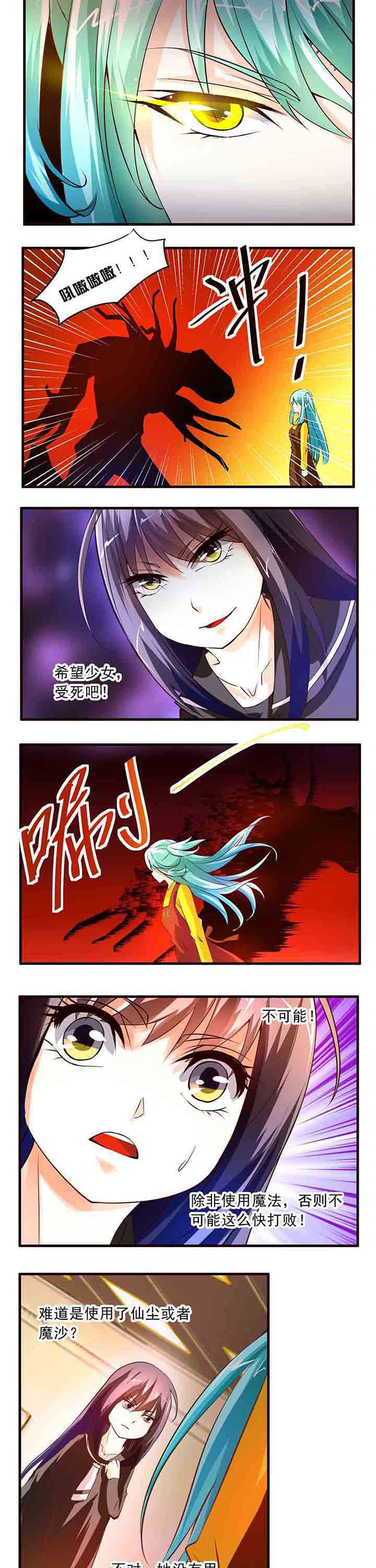 第11章：