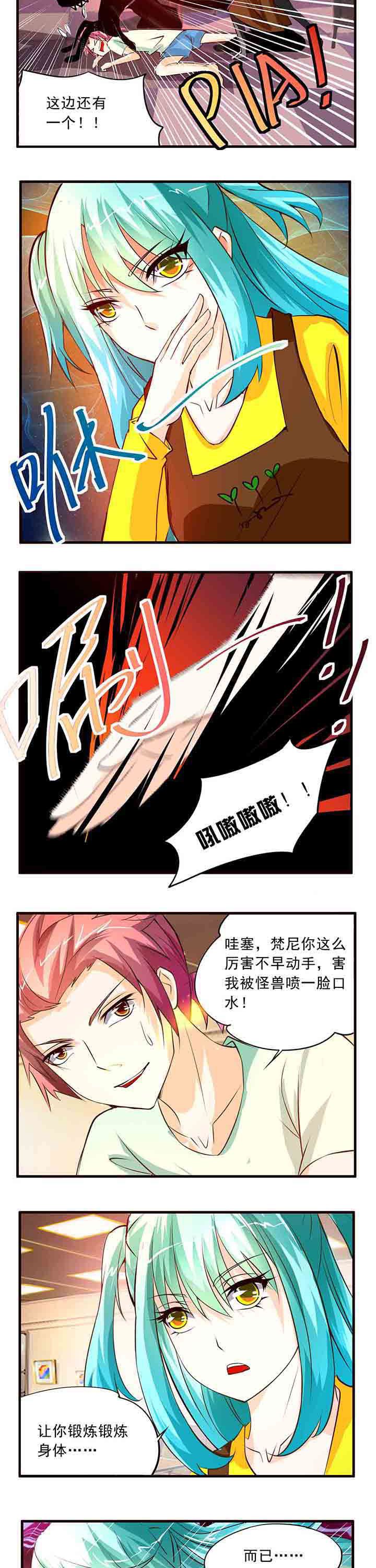 第11章：