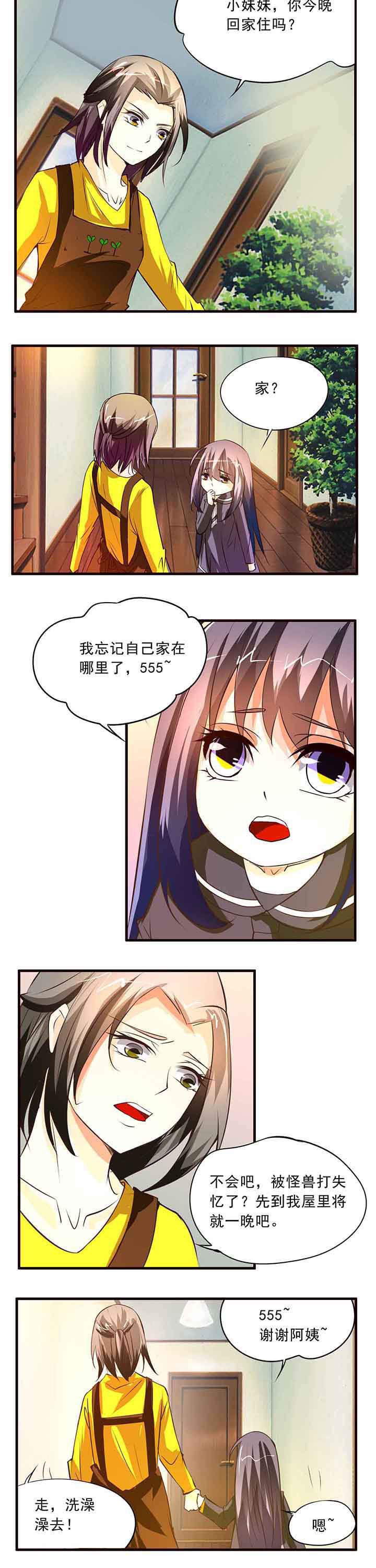 第12章：