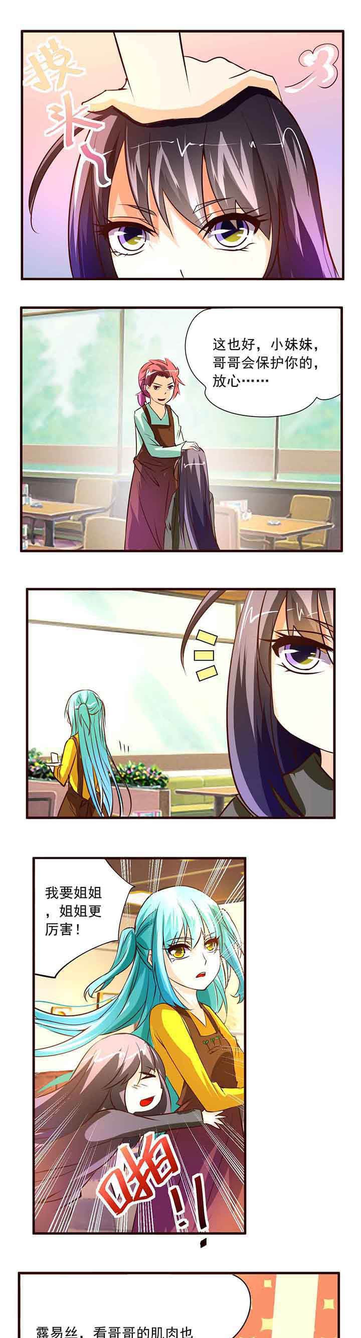 第13章：