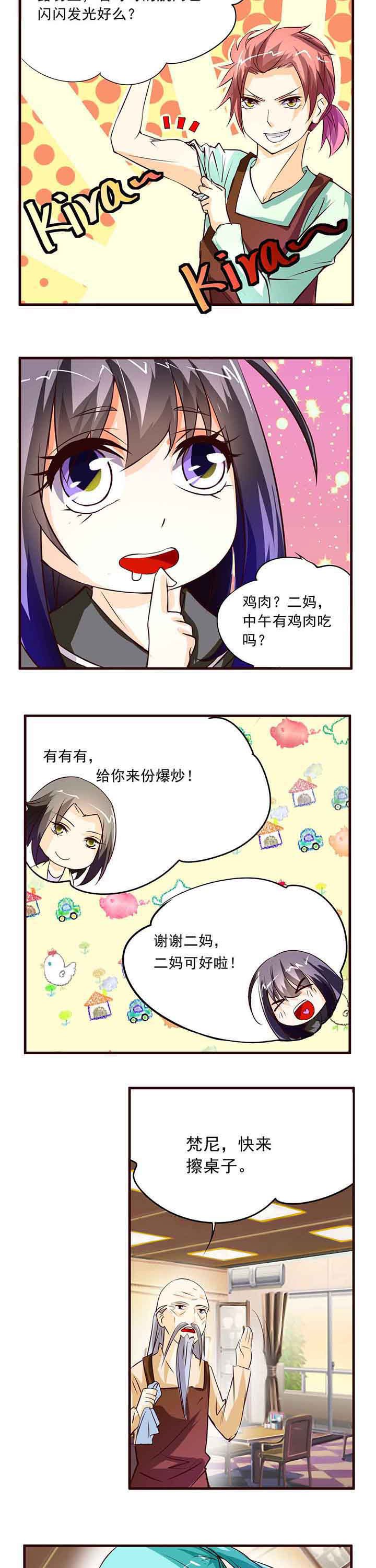 第13章：