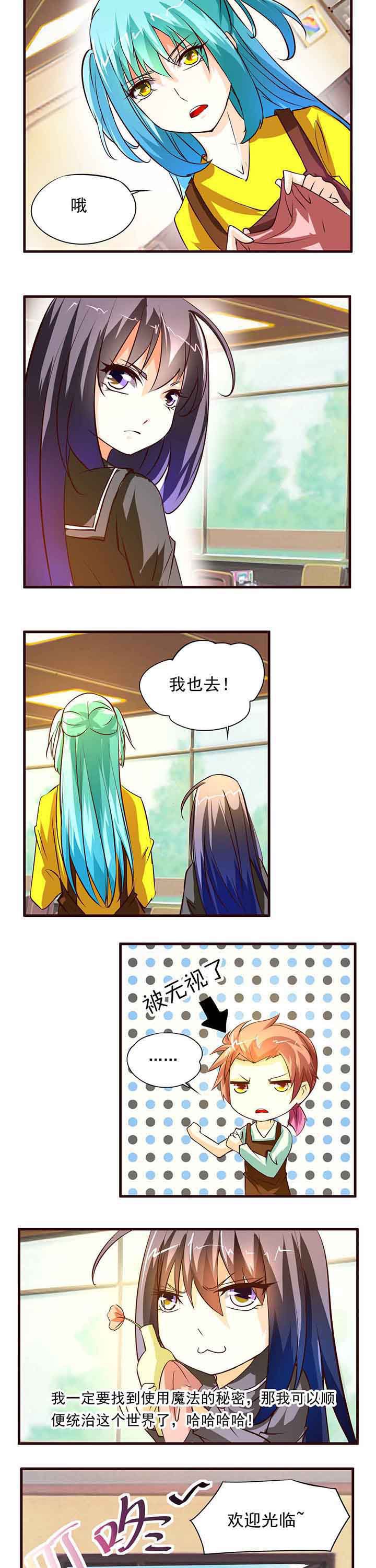 第13章：