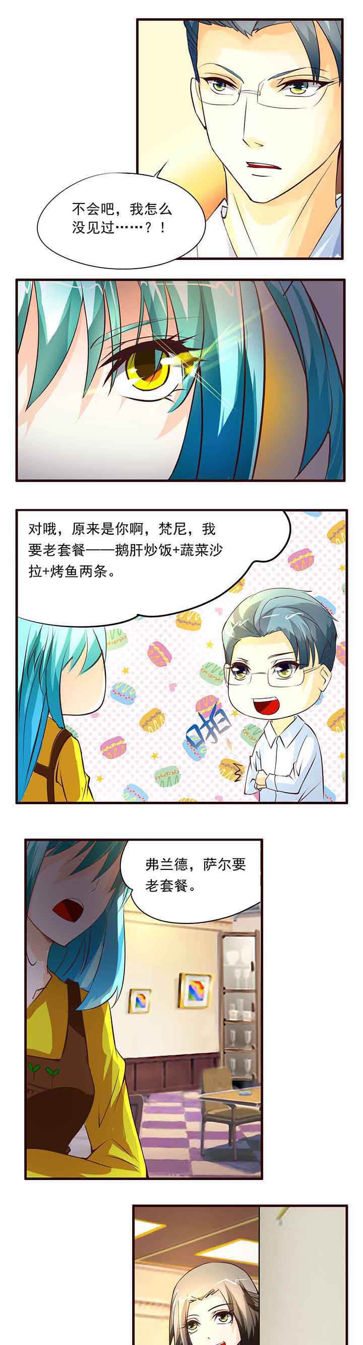 第14章：