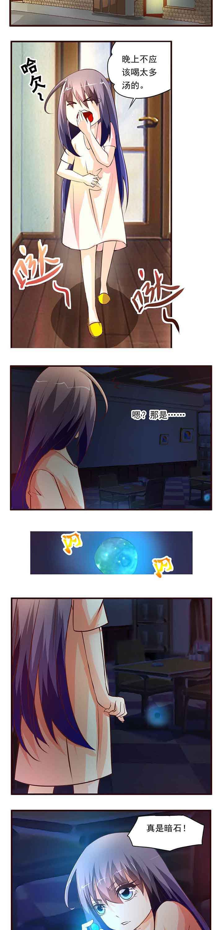 第14章：