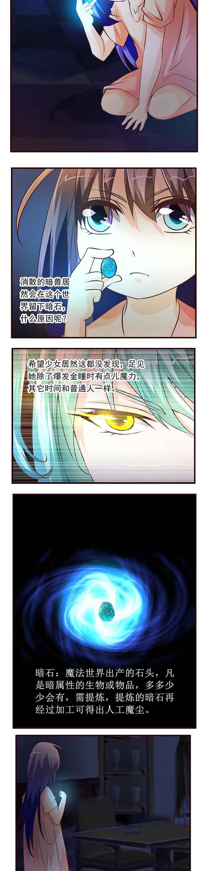 第14章：