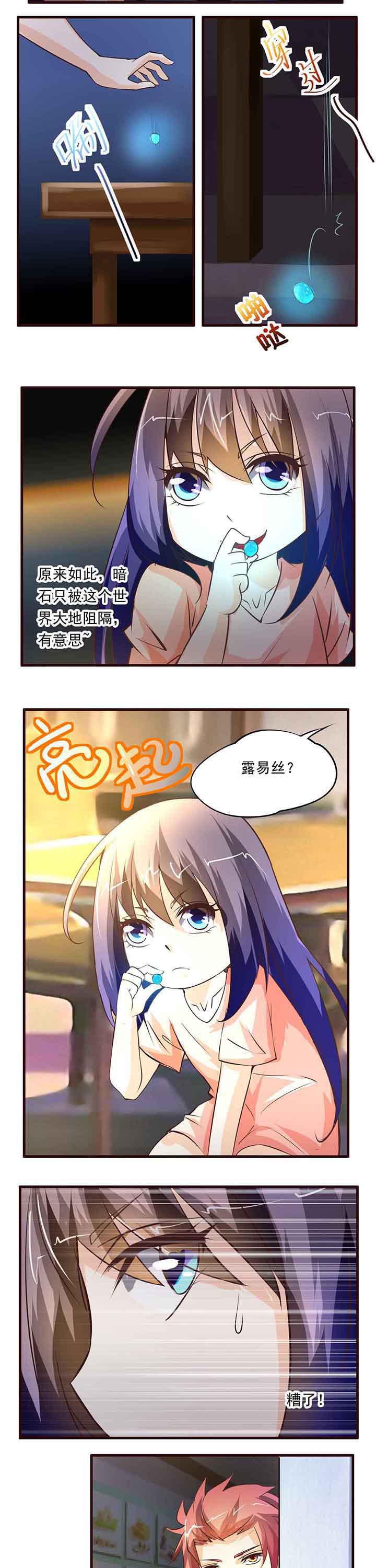 第14章：