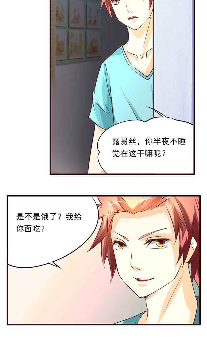 第14章：