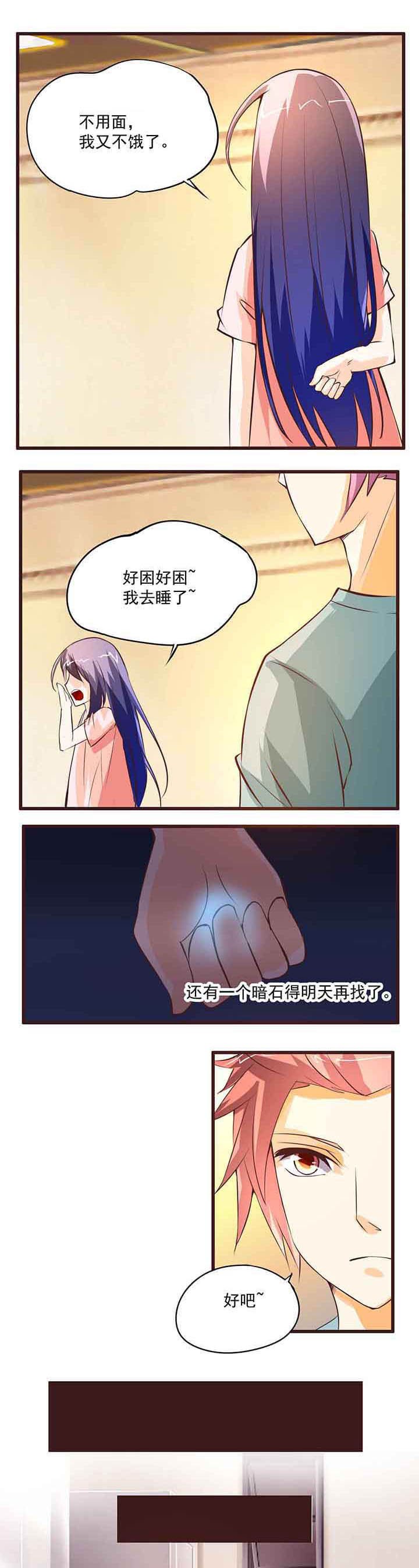 第15章：