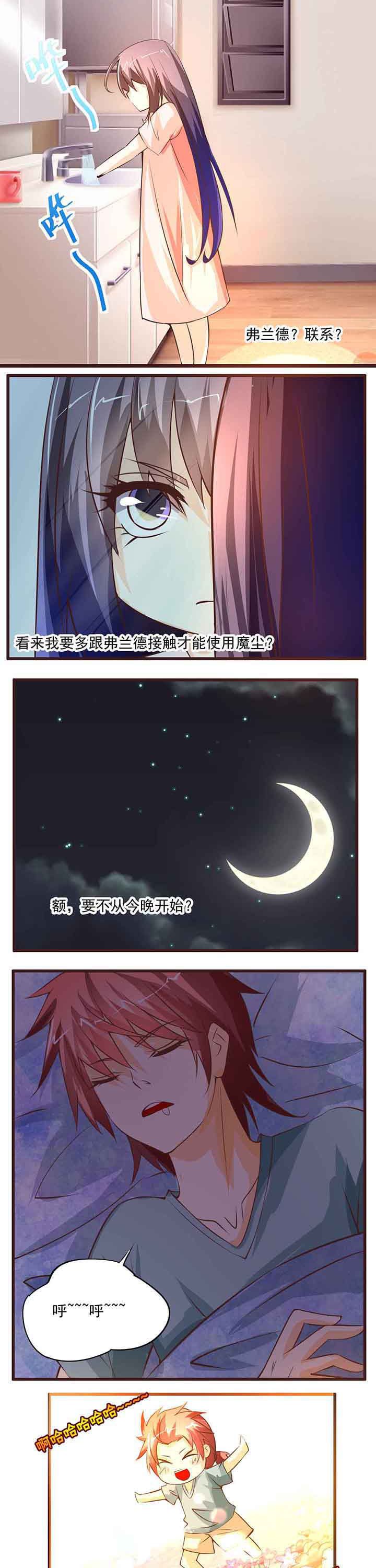 第15章：