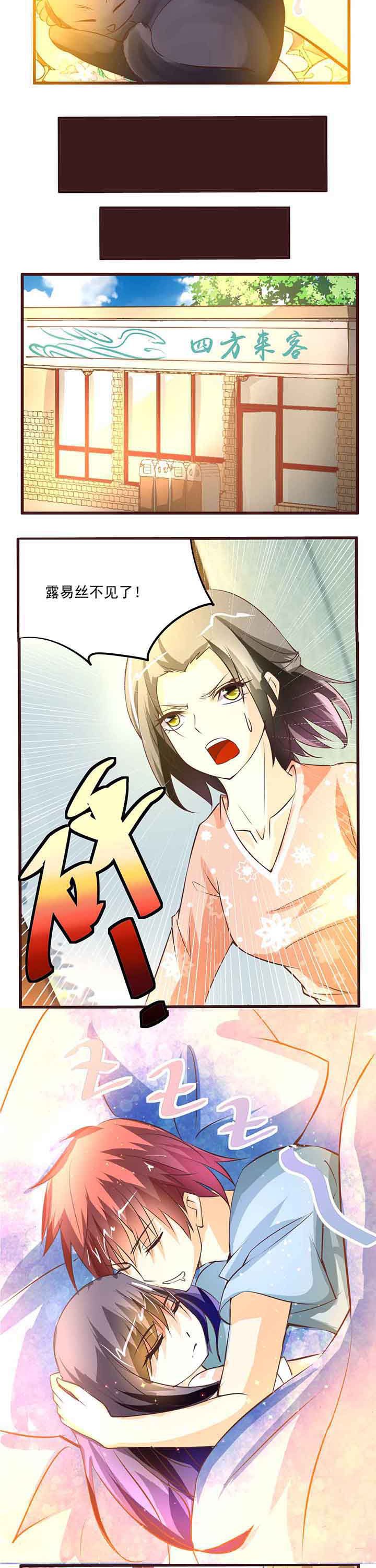 第15章：