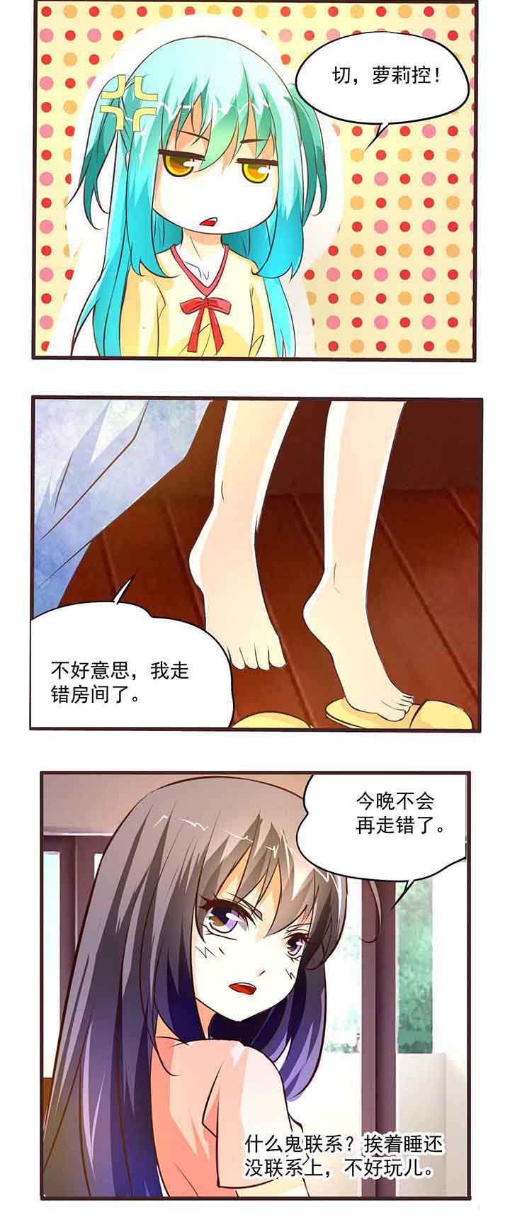 第15章：