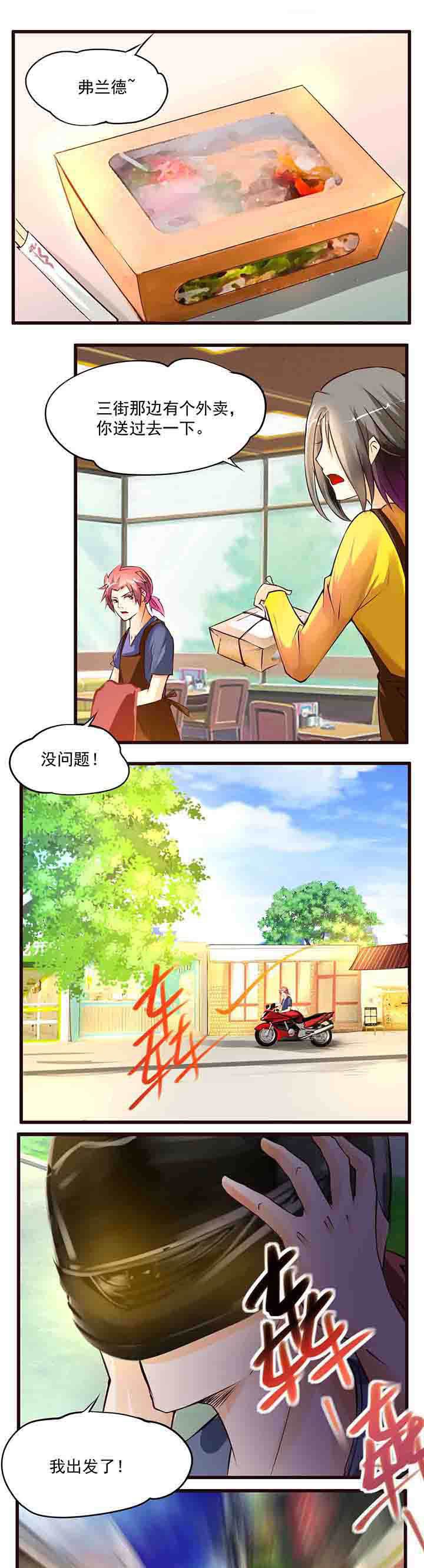 第16章：
