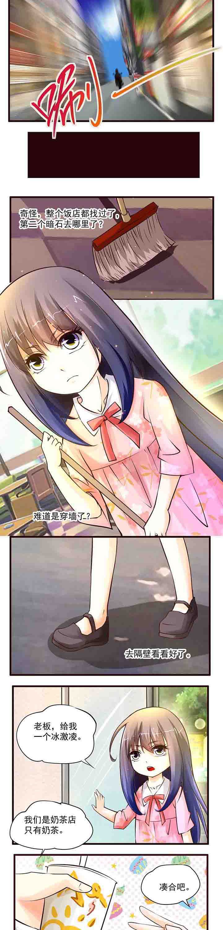 第16章：