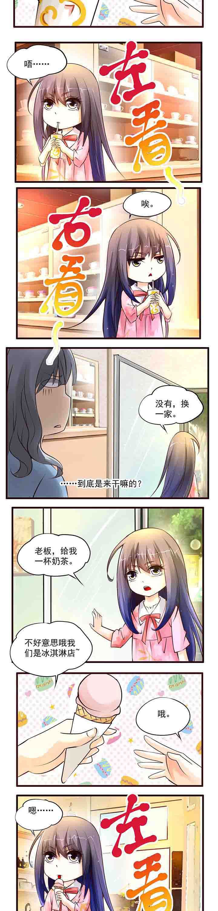 第16章：