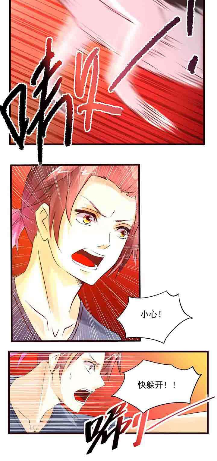 第16章：