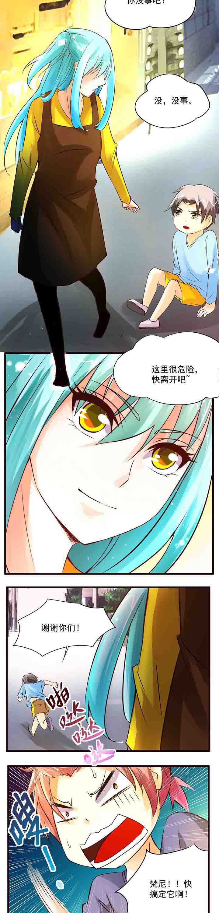 第17章：