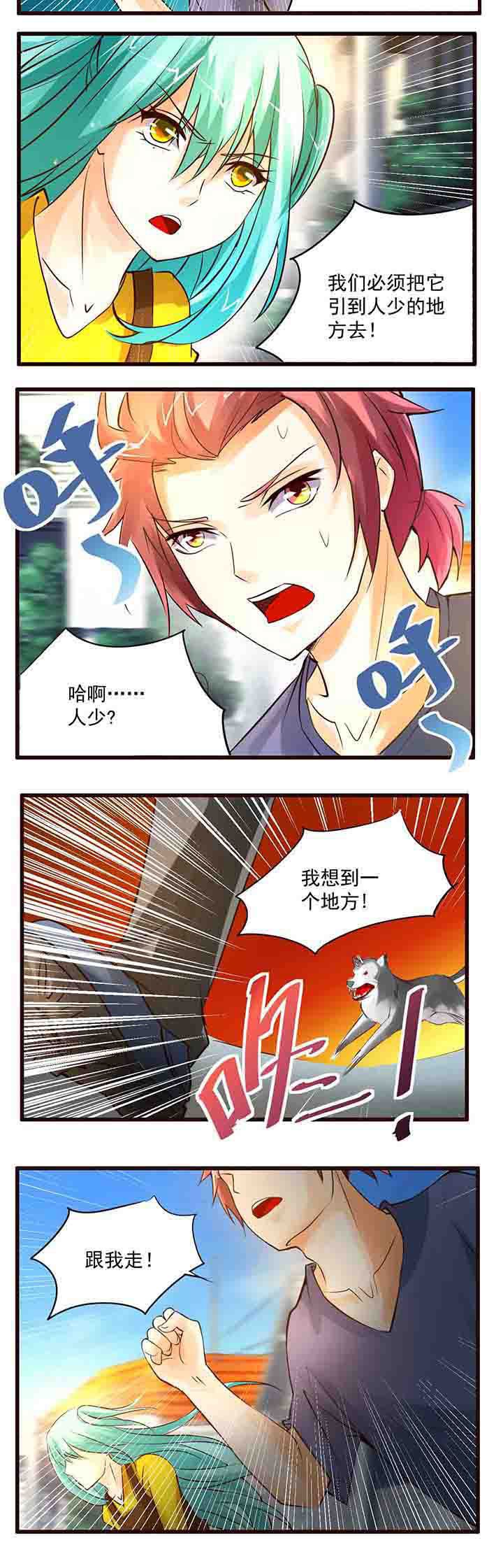 第17章：
