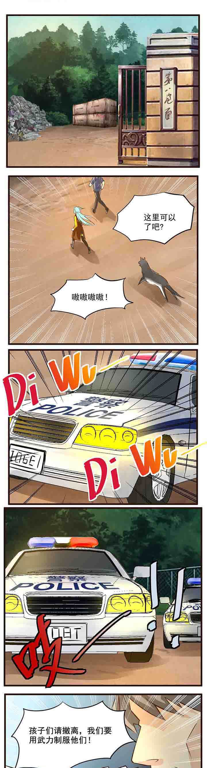 第18章：