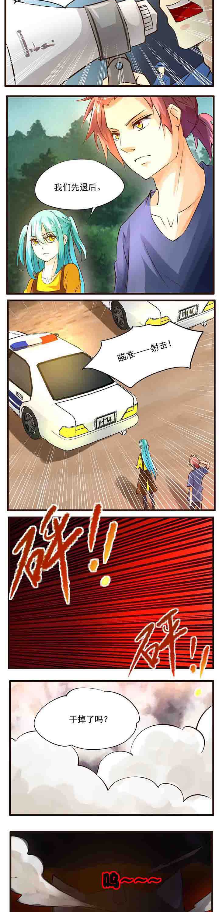 第18章：