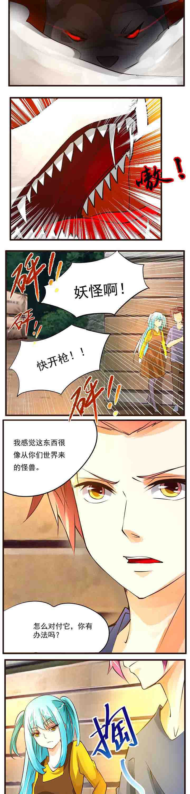 第18章：