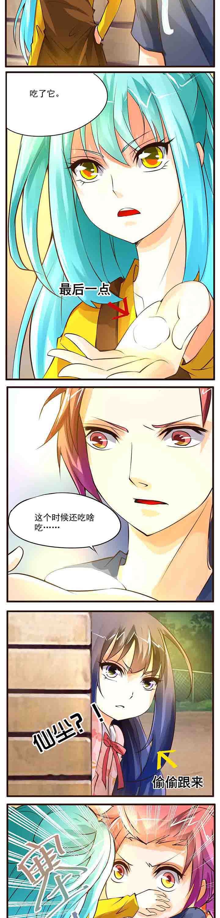 第18章：