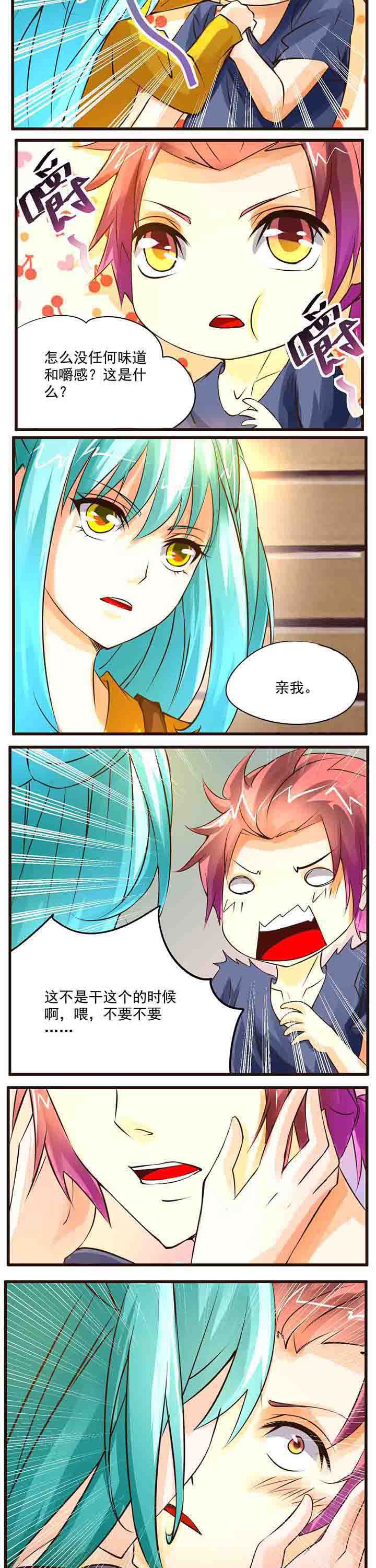 第18章：