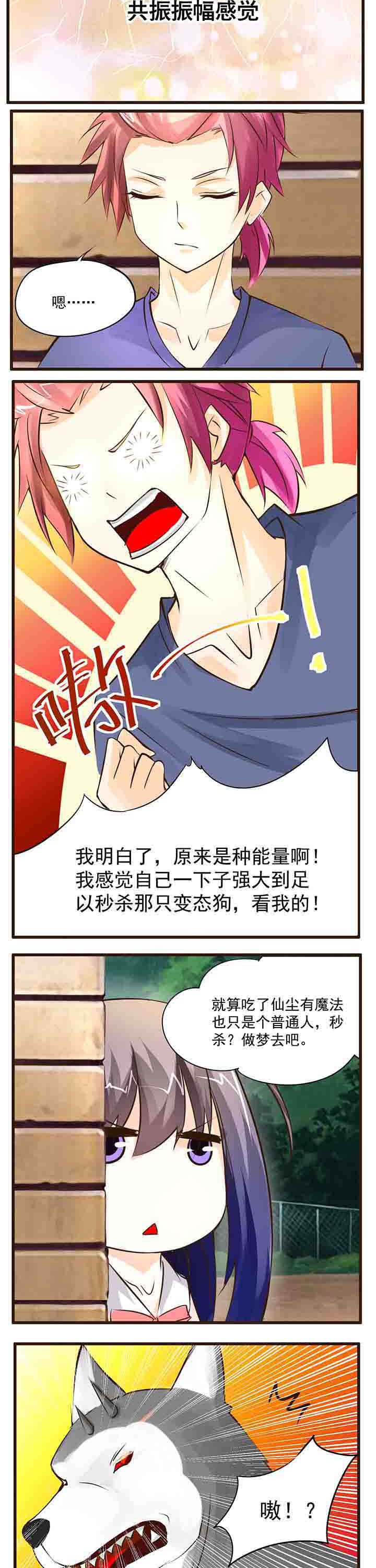 第19章：