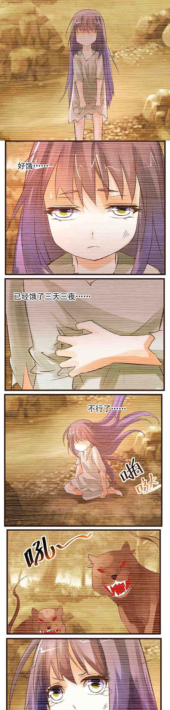 第19章：
