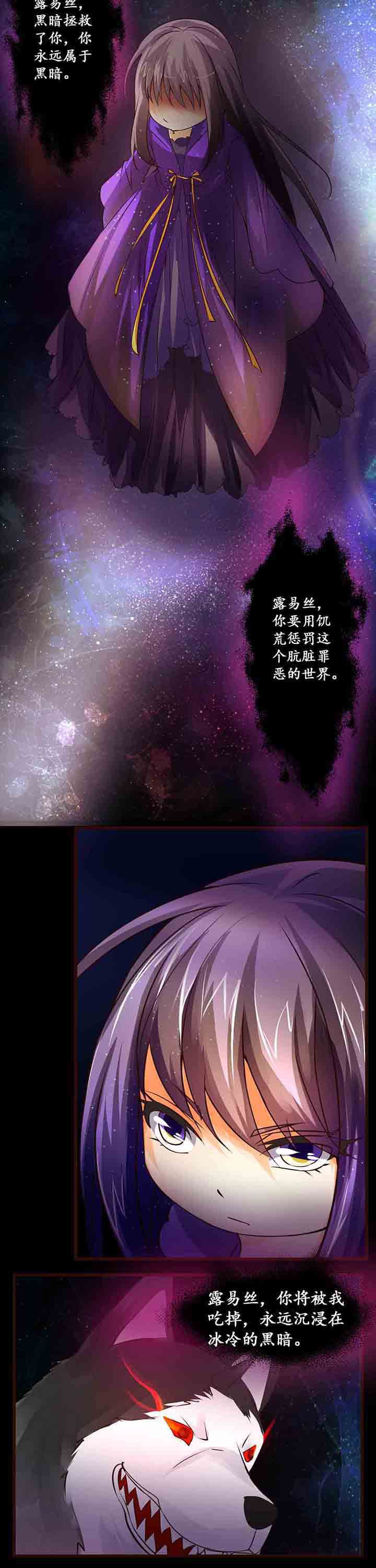 第20章：