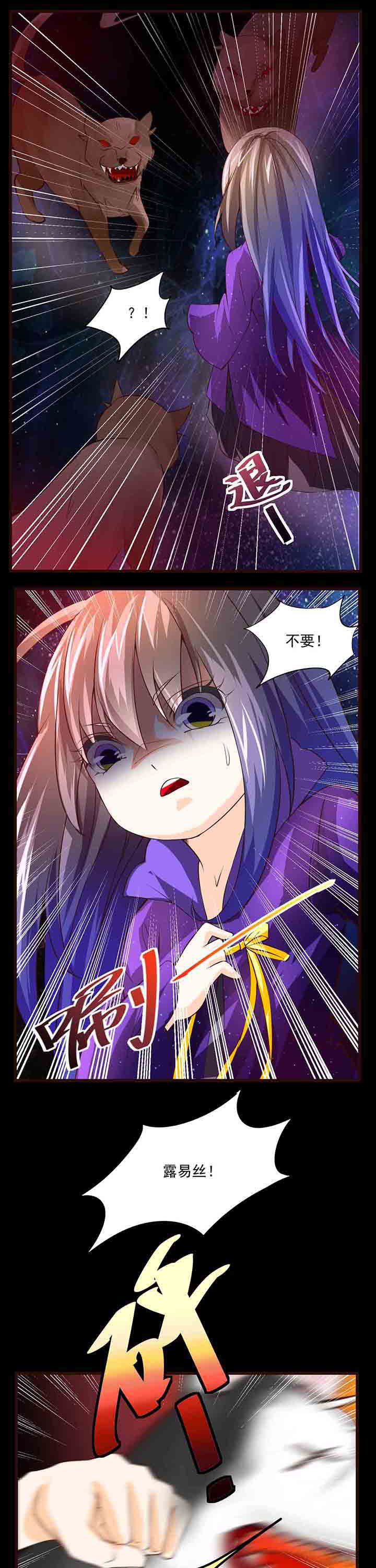 第20章：