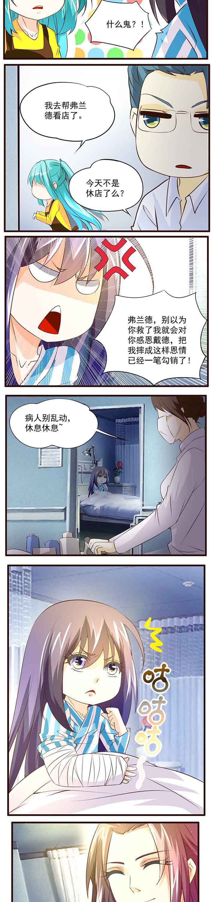 第21章：