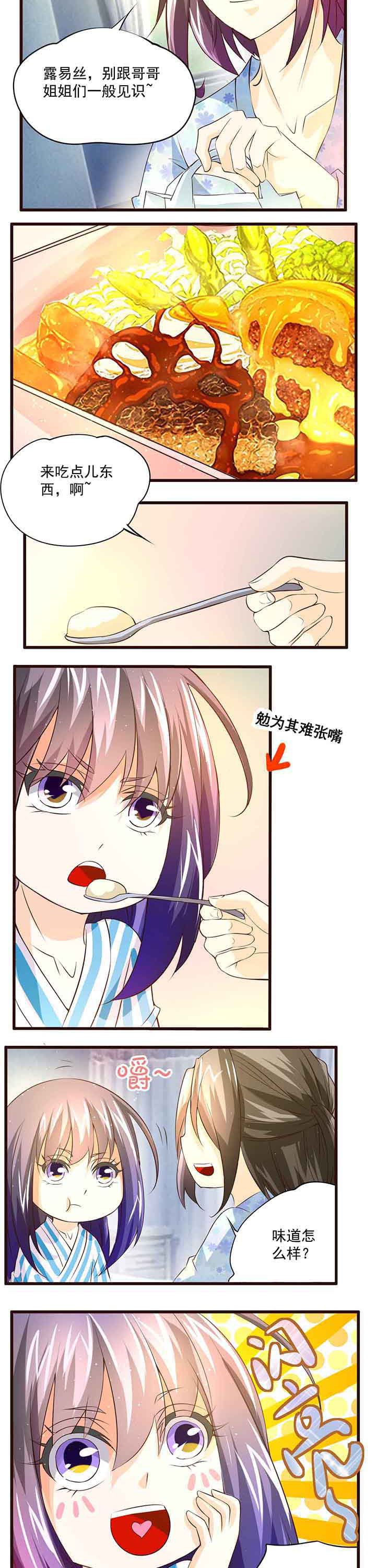 第21章：