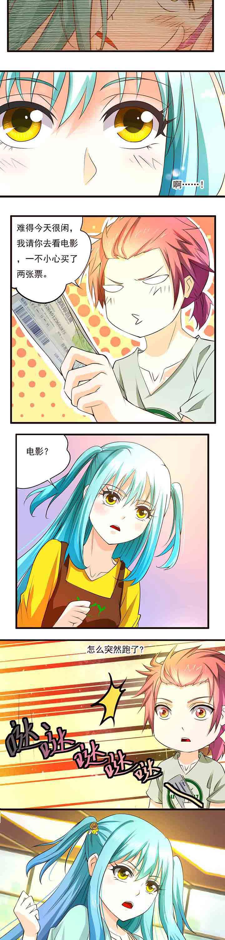 第22章：
