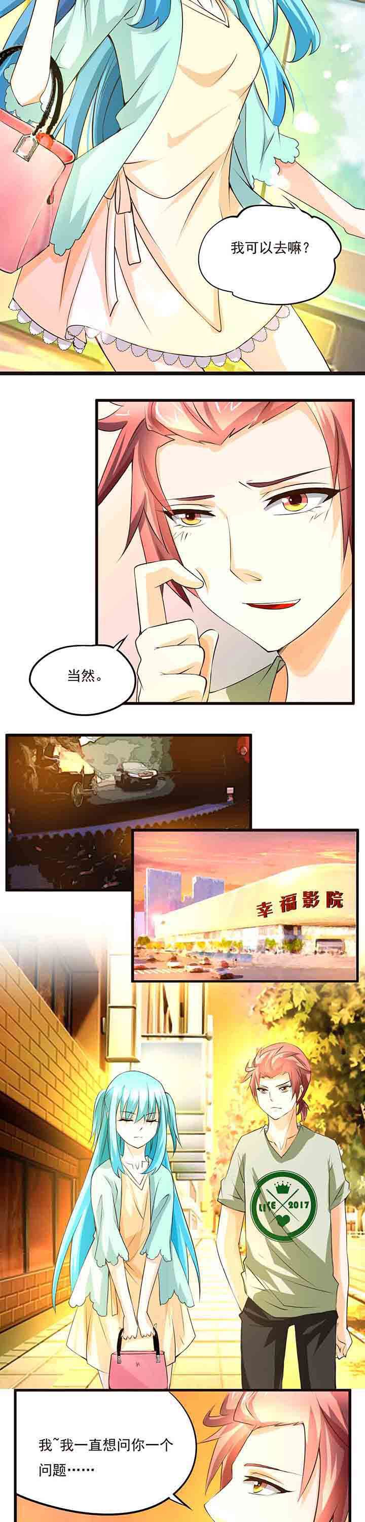 第22章：