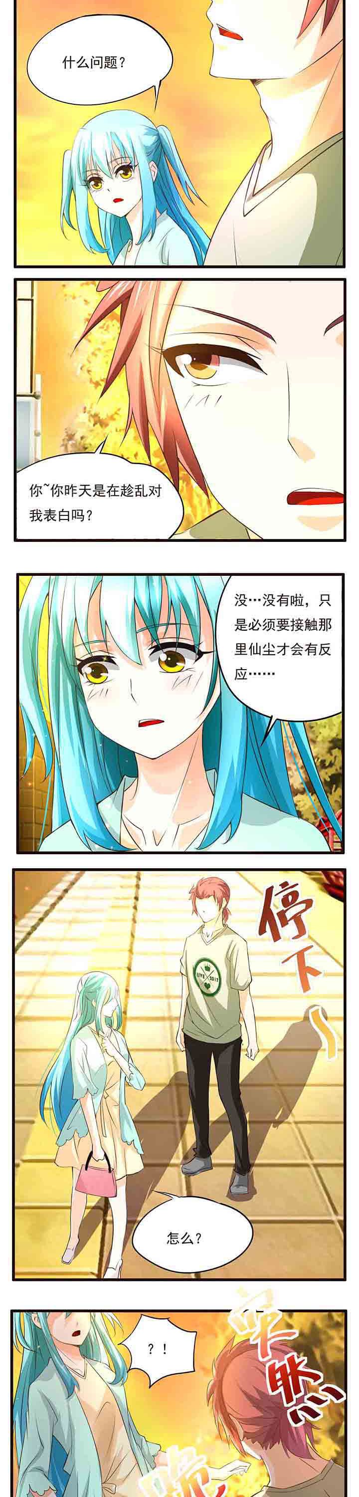 第22章：