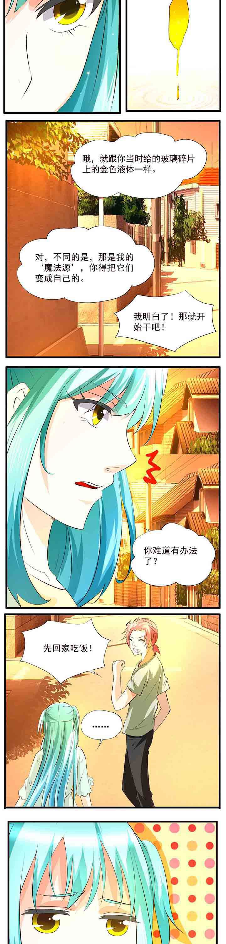第24章：