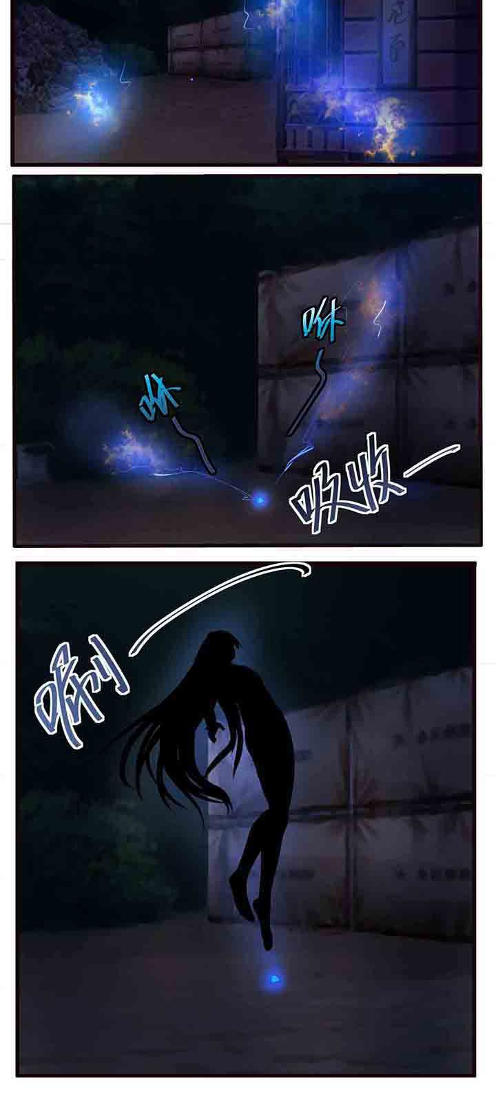 第24章：